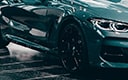 Станция технического обслуживания